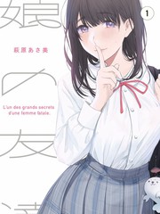 盗梦空间 影音烧脑